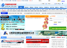 �Ї��И�(bi��o)�c��ُ�W(w��ng)